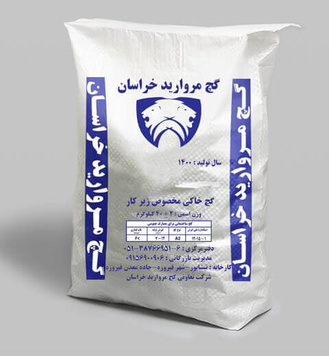 گچ زیرکار